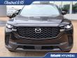 2025 Mazda CX-50 2.5 S Preferred Package SUV