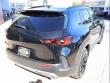 2026 Mazda CX-50 2.5 Turbo Meridian Edition AWD Sport Utility