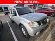  Nissan Frontier