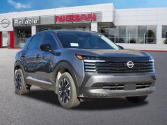 2026 Nissan Kicks SV SUV