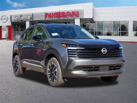 2026 Nissan Kicks SV SUV