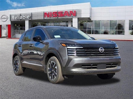 2026 Nissan Kicks SV SUV