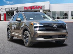 2025 Nissan Kicks SV SUV