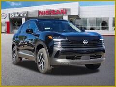 2026 Nissan Kicks SV SUV