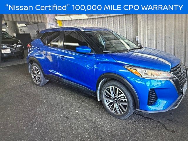 2024 Nissan Kicks
