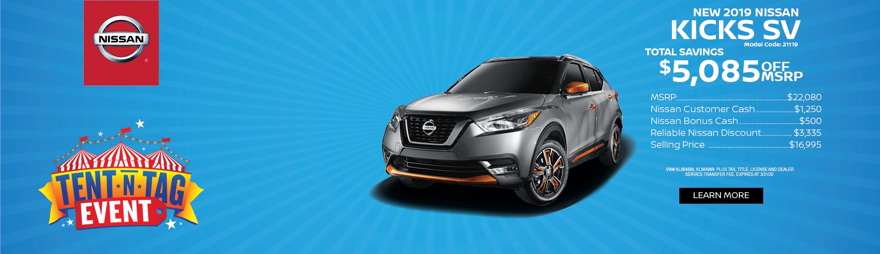 Nissan Dealership New Cars & Service Center Albuquerque, NM