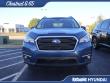 2022 Subaru Ascent Limited 7-Passenger SUV