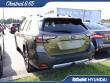 2023 Subaru Outback Touring SUV