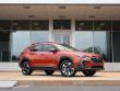 2025 Subaru Crosstrek Limited SUV