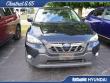 2023 Subaru Crosstrek SUV