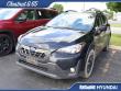 2023 Subaru Crosstrek SUV