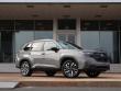 2026 Subaru Forester Touring SUV