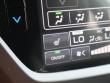 2026 Subaru Forester Wilderness SUV