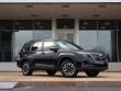 2026 Subaru Forester Premium SUV