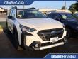 2024 Subaru Outback Limited SUV