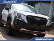 2023 Subaru Forester Wilderness SUV