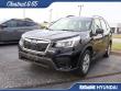 2020 Subaru Forester Base Trim Level SUV