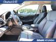 2023 Subaru Outback Limited SUV