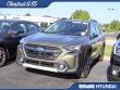 2023 Subaru Outback Touring SUV