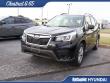 2020 Subaru Forester Base Trim Level SUV