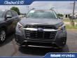 2023 Subaru Ascent Limited 8-Passenger SUV