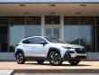 2025 Subaru Crosstrek Limited SUV