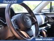 2024 Subaru Outback Limited SUV