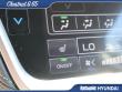 2023 Subaru Outback Premium SUV