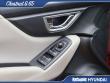 2023 Subaru Forester Premium SUV