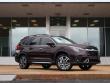 2026 Subaru Ascent Touring 7-Passenger SUV