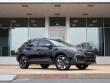 2025 Subaru Crosstrek Limited SUV