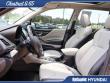 2023 Subaru Forester Limited SUV