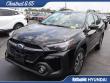 2025 Subaru Outback Premium SUV