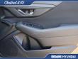2023 Subaru Outback Premium SUV