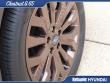 2025 Subaru Forester Sport SUV