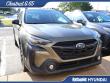 2025 Subaru Outback Onyx Edition SUV
