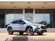 2025 Subaru Crosstrek Limited SUV