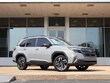 Subaru Forester Hybrid