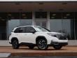 2025 Subaru Forester Limited Hybrid SUV