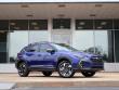 2025 Subaru Crosstrek Limited SUV