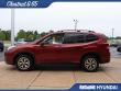 2023 Subaru Forester Premium SUV