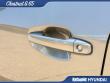2023 Subaru Outback Premium SUV