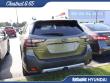2023 Subaru Outback Touring SUV