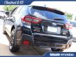2023 Subaru Crosstrek SUV