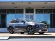 2026 Subaru Trailseeker Limited SUV
