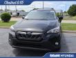 2023 Subaru Crosstrek SUV