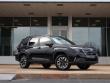 2026 Subaru Forester Premium SUV