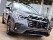 2026 Subaru Ascent Onyx Edition Touring 7-Passenger SUV
