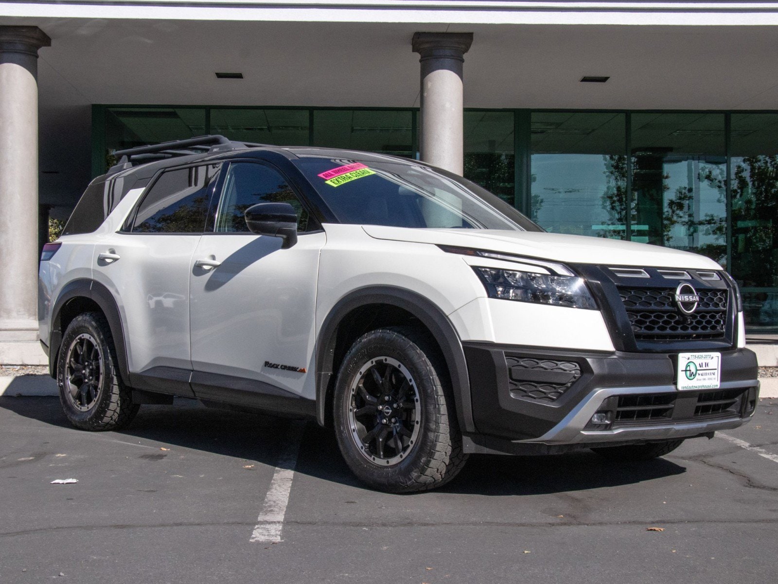 2023 Nissan Pathfinder