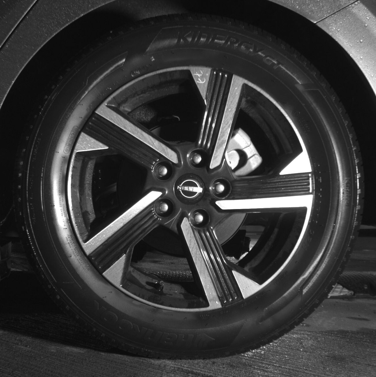 Thumbnail: 2025 Nissan Sentra - 11